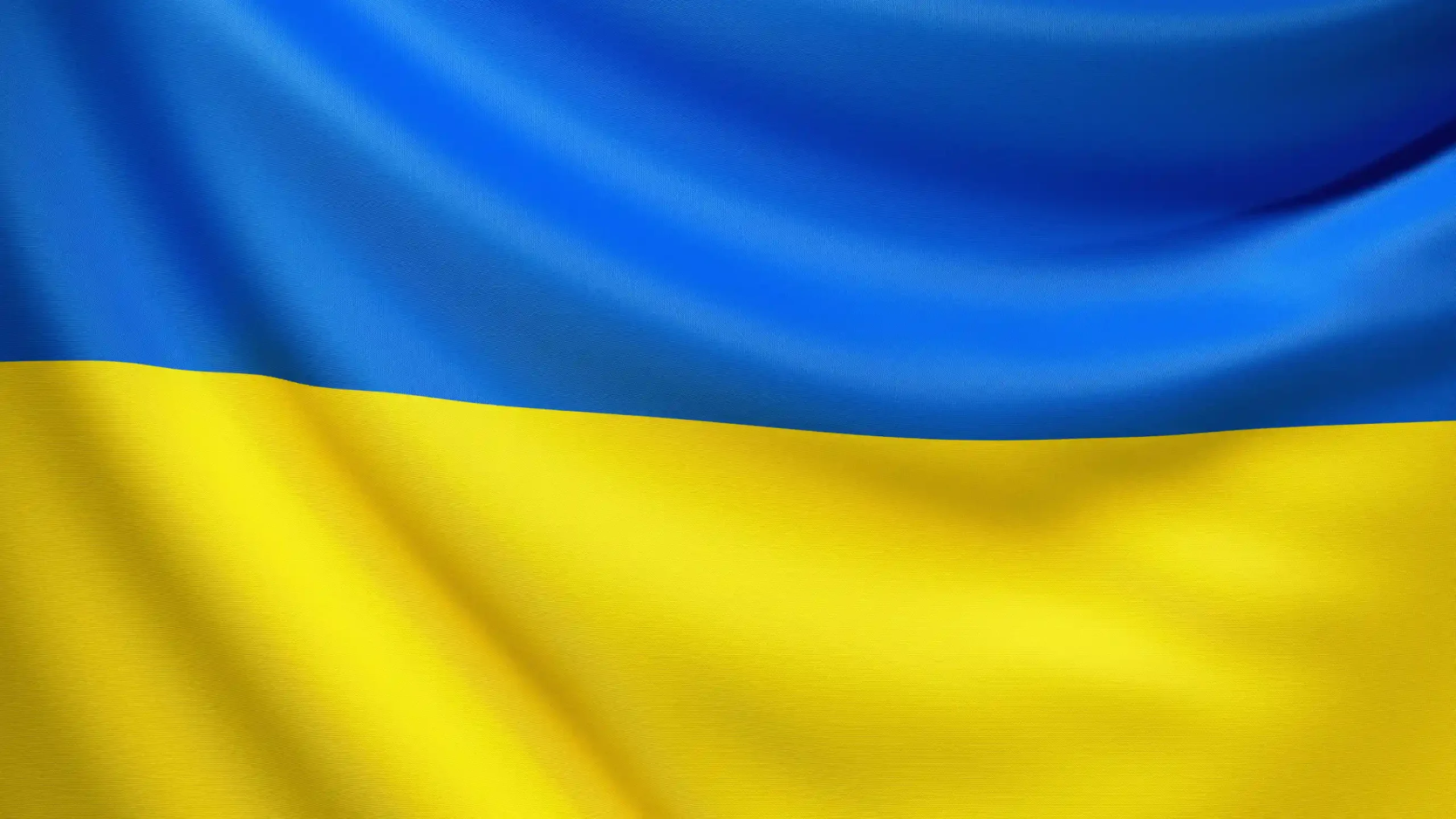 Flag of Ukraine